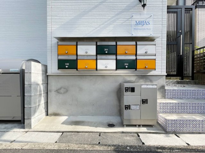 【その他共用部分】 | ミハス南行徳ノルテ