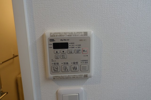 Shamaison南甲子園の設備