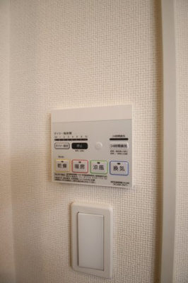 【設備】 | ソレイユアルドーレ | 浴室乾燥機
