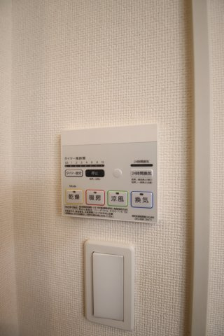 【設備】 | ソレイユアルドーレ | 浴室乾燥機