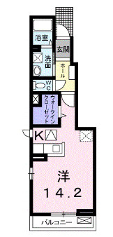 【間取り】 | ソレイユアルドーレ