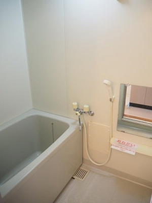 【浴室】 | フローラ・ガーデン