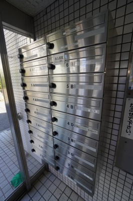 【その他共用部分】 | 神明町スターンハイツ