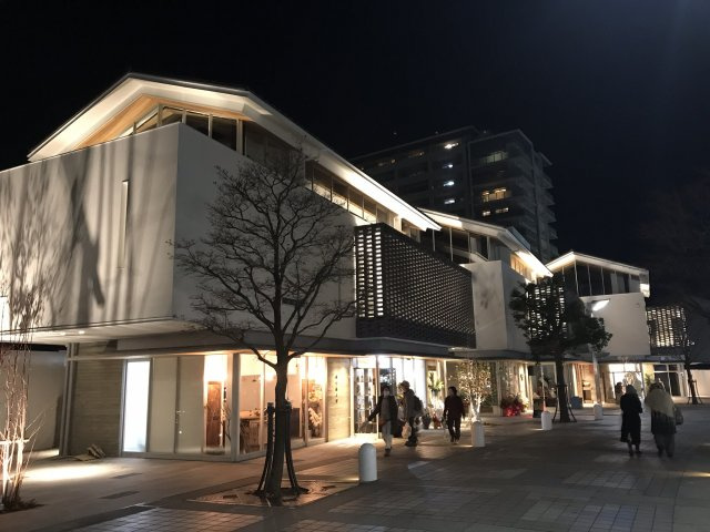 和音の外観|夜の外観です！