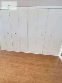 【収納】 | センチュリー寿