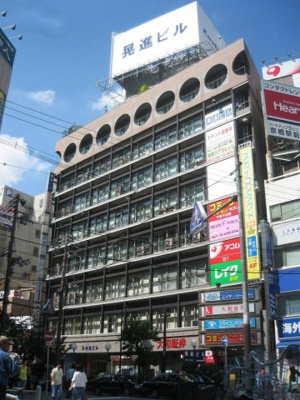 【外観】 | 晃進ビル