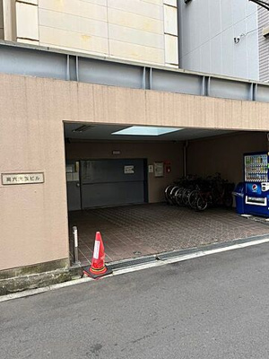 【駐車場】 | 高六大阪ビル