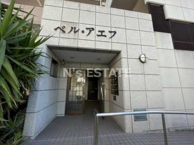 【エントランス】 | ベルアエフ