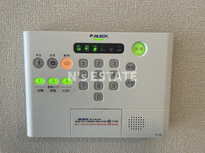 【セキュリティ】 | ラ・メゾンアンソレイエ板宿