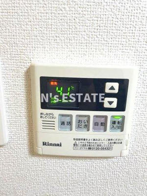 【設備】 | ブルームネクスト