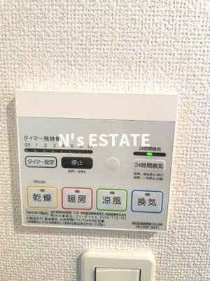 【設備】 | ブルームネクスト
