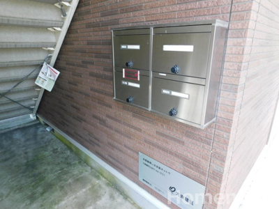 【その他共用部分】 | プラシード鎌倉