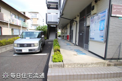 【駐車場】 | ソフィアハイツⅡ
