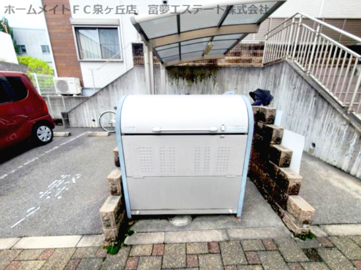 シャーメゾンパルのその他共用部分