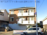 シャーメゾンパルの画像