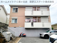 シャーメゾンパルの画像