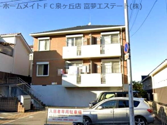 【外観】 | シャーメゾンパル