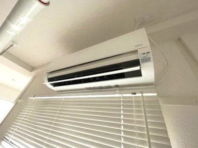 【設備】 | 東陽マンション