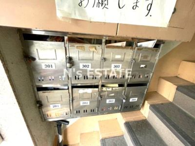 【その他共用部分】 | 東陽マンション