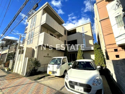 【外観】 | アルファオメガ