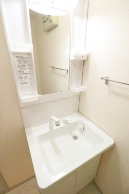 【洗面所】 | ハーヴェスト本郷 | 参考：101号