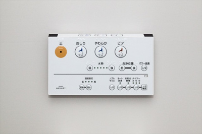 【設備】 | オリーブ北戸田(オリーブキタトダ)  | 同一仕様写真