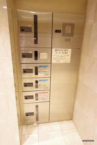 エステムコート新大阪3ステーションプラザ　仲介手数料無料のその他共用部分