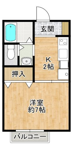 【間取り】 | 下坊マンション