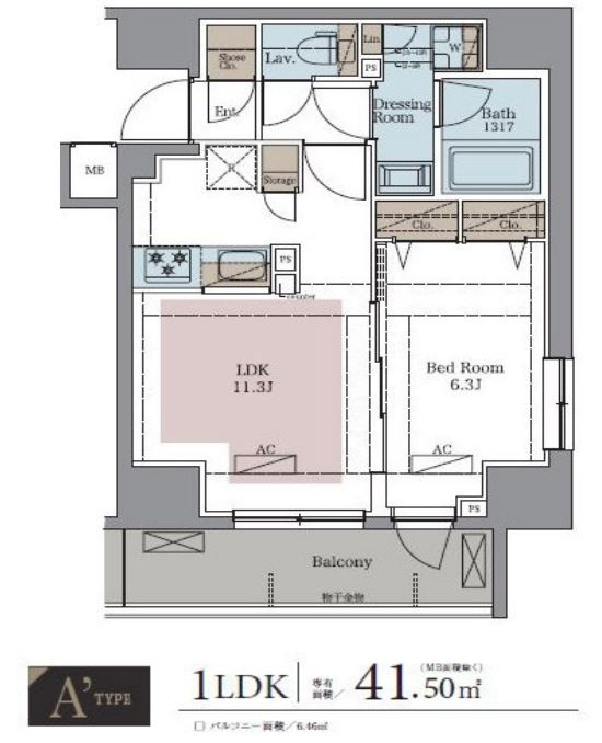 ラグゼナ八王子新町の間取り