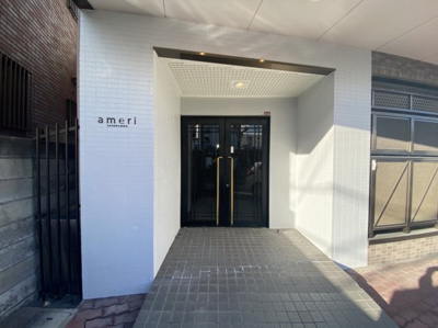 【エントランス】 | AMERI南桜塚