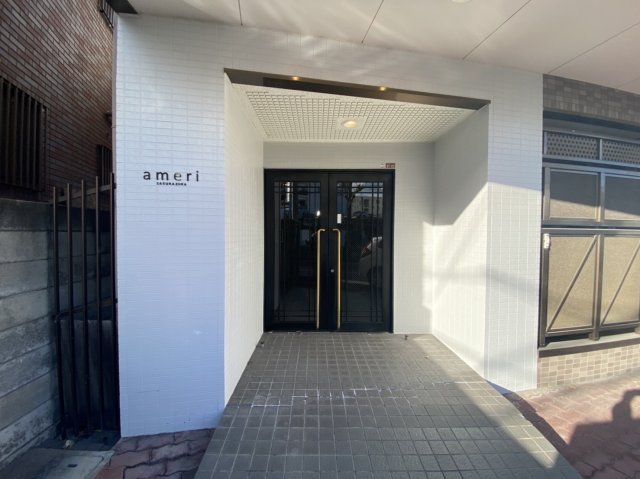 【エントランス】 | AMERI南桜塚