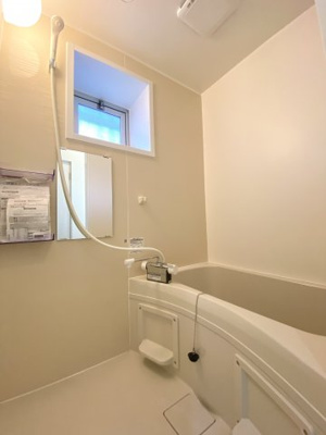 【浴室】 | マンション戎塚