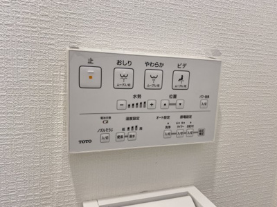 【設備】 | マンション戎塚