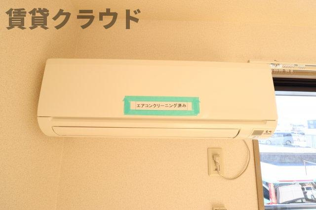 ルミエール末広の設備|エアコン
