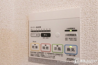 【その他共用部分】 | ※イメージ