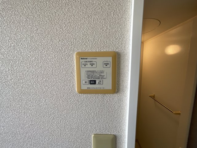 【設備】 | ウエステリアコート | 浴室設備です♪