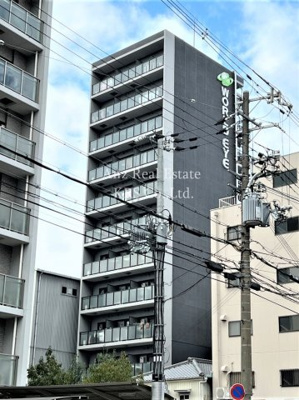 【外観】 | ワールドアイ阿波座パークサイド | スタイリッシュな外観のマンションです