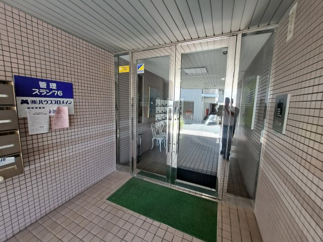 スラン76のエントランス