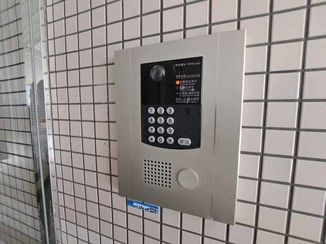 スラン76のセキュリティ