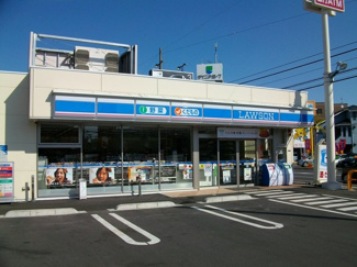 ローソン市川新井二丁目店まで270ｍ
