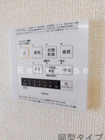 マリールタウンⅢ Ｂ棟の駐車場