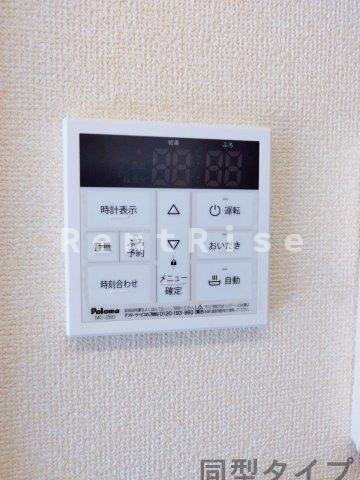 マリールタウンⅢ Ｂ棟の洗面所