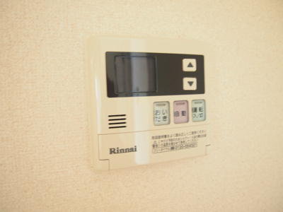 【その他】 | エマーブルⅢ A棟