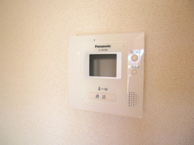 【セキュリティ】 | エマーブルⅢ A棟