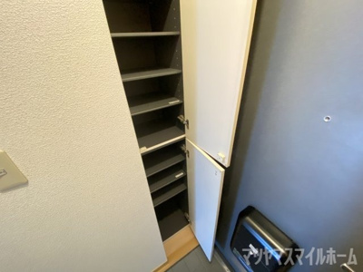 【その他】 | スカイホープス