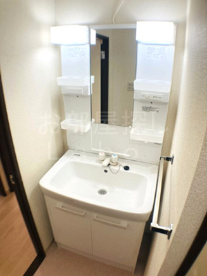 【洗面所】 | ベルドミール小田原