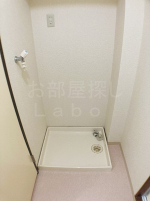 【設備】 | ベルドミール小田原