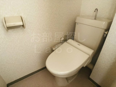 【トイレ】 | ベルドミール小田原