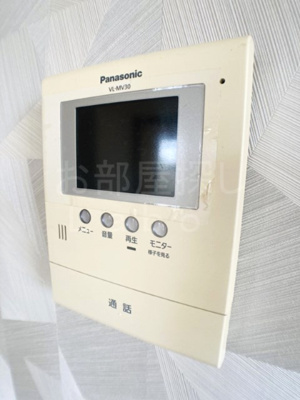 【セキュリティ】 | ベルドミール小田原