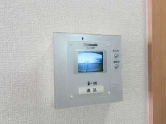 【セキュリティ】 | セジュールグリーン雅